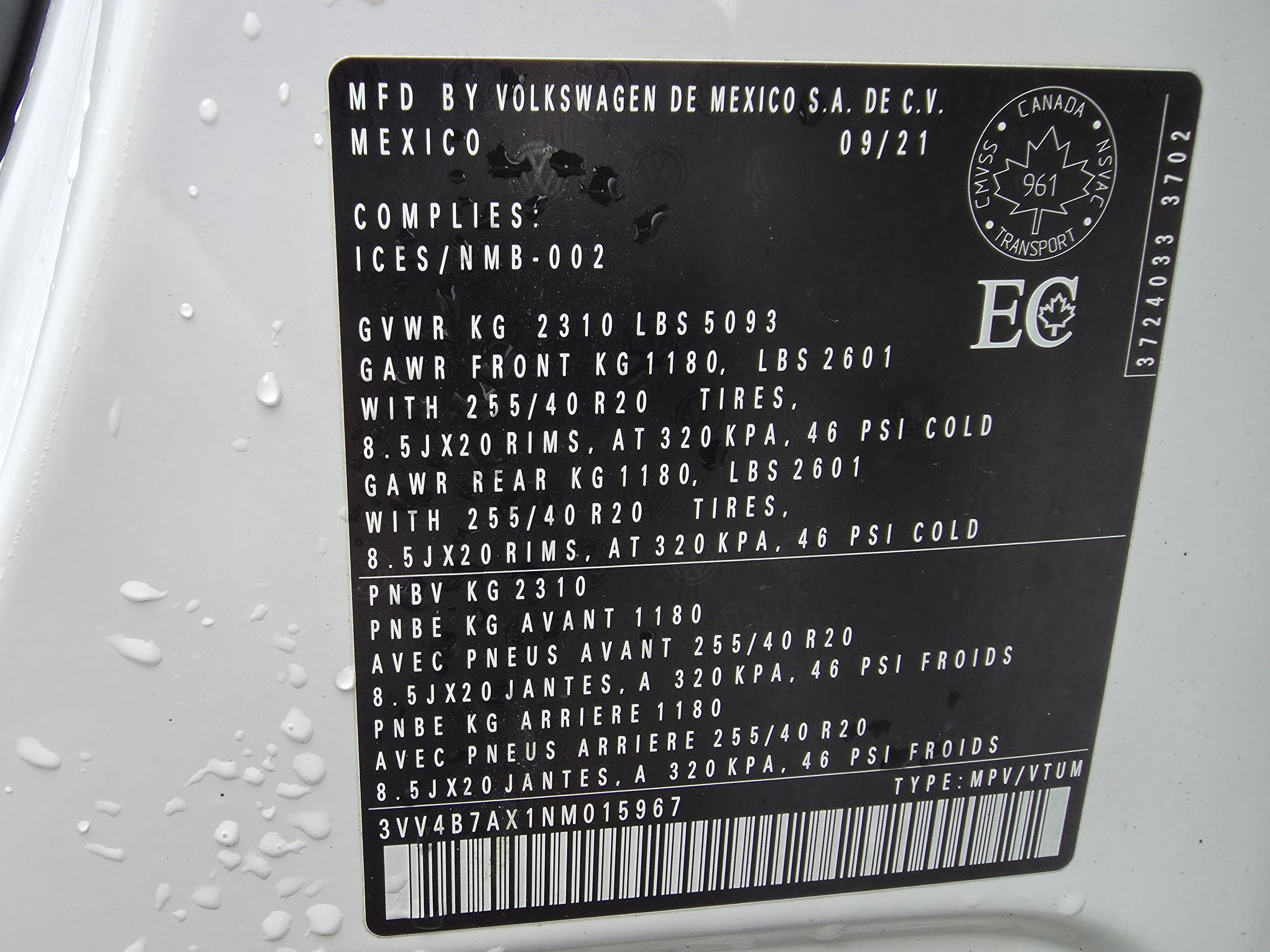 2022 Volkswagen Tiguan HIGHLINE R-LINE