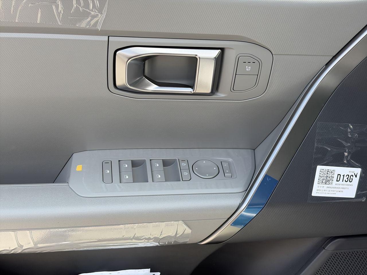 2027 Kia Seltos in Vaughan, Ontario