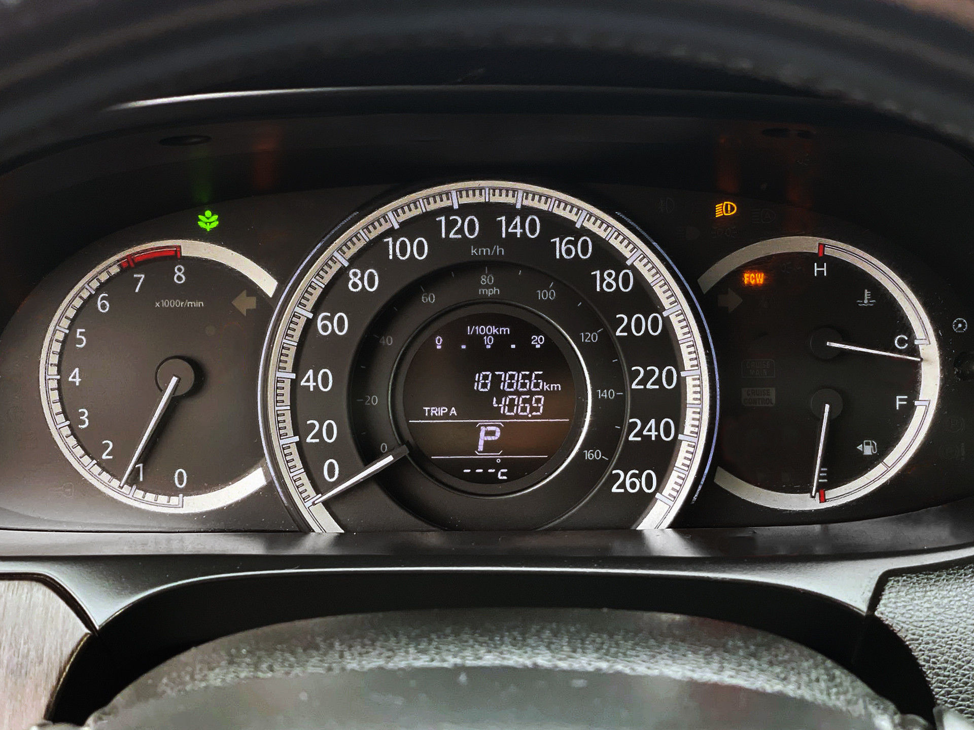 2014 Honda Accord Hybrid in Woodbridge, Ontario
