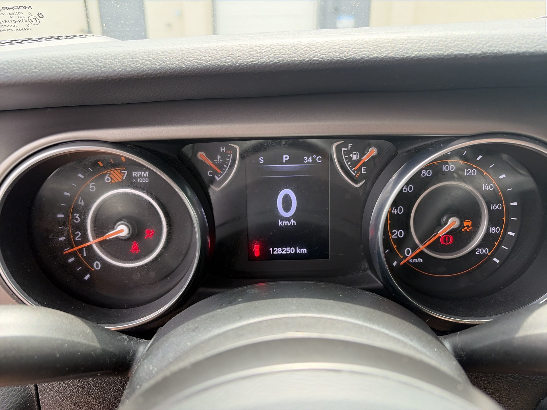 2020 Jeep Wrangler