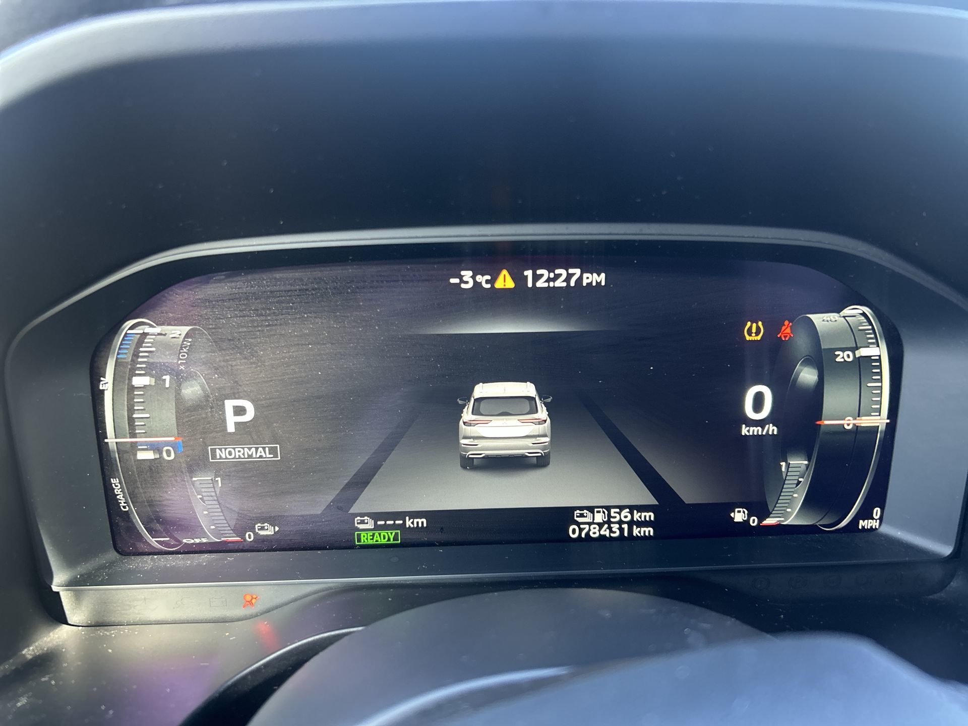 2023 Mitsubishi Outlander PHEV