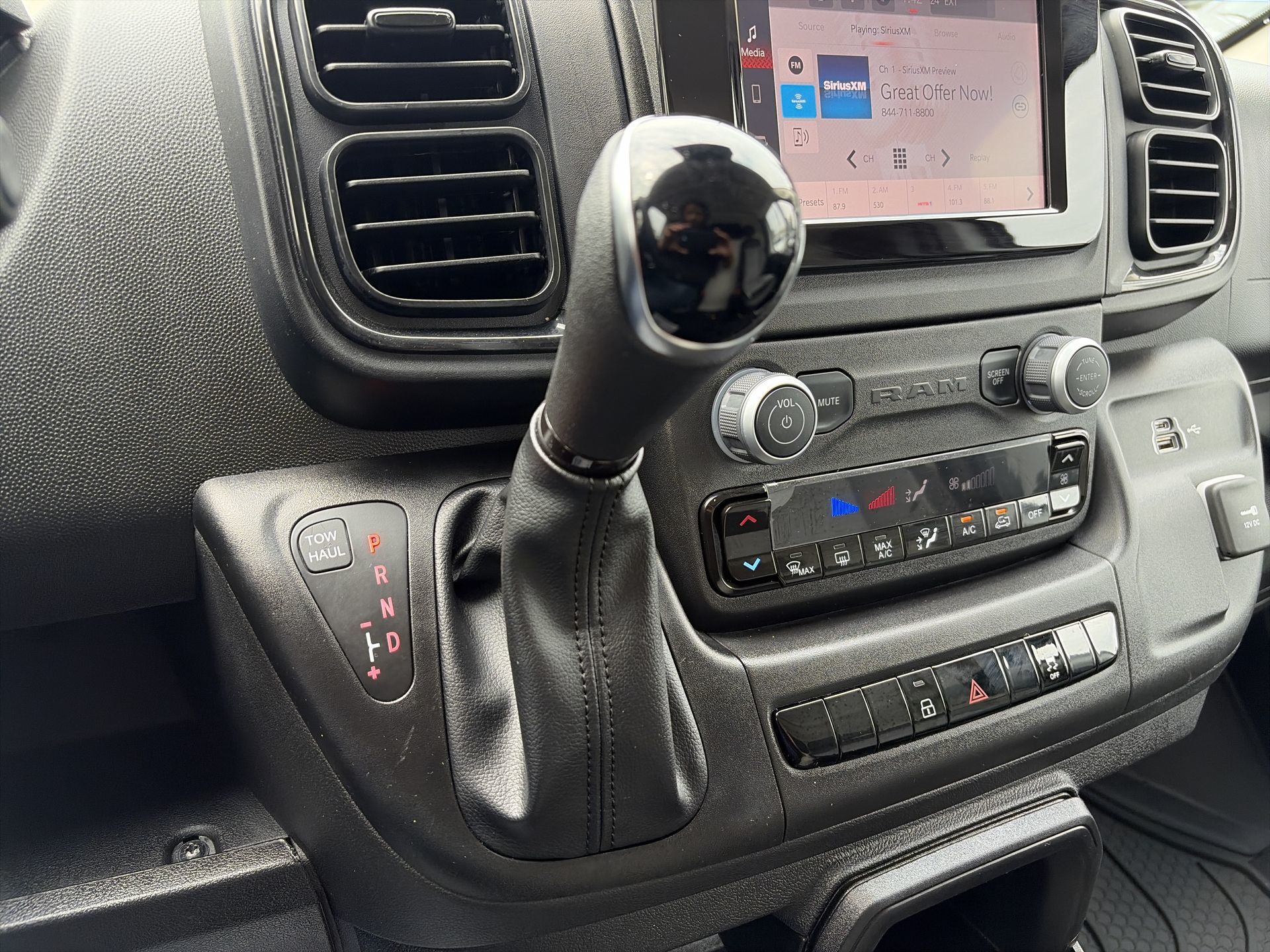 2025 Ram ProMaster Cargo Van