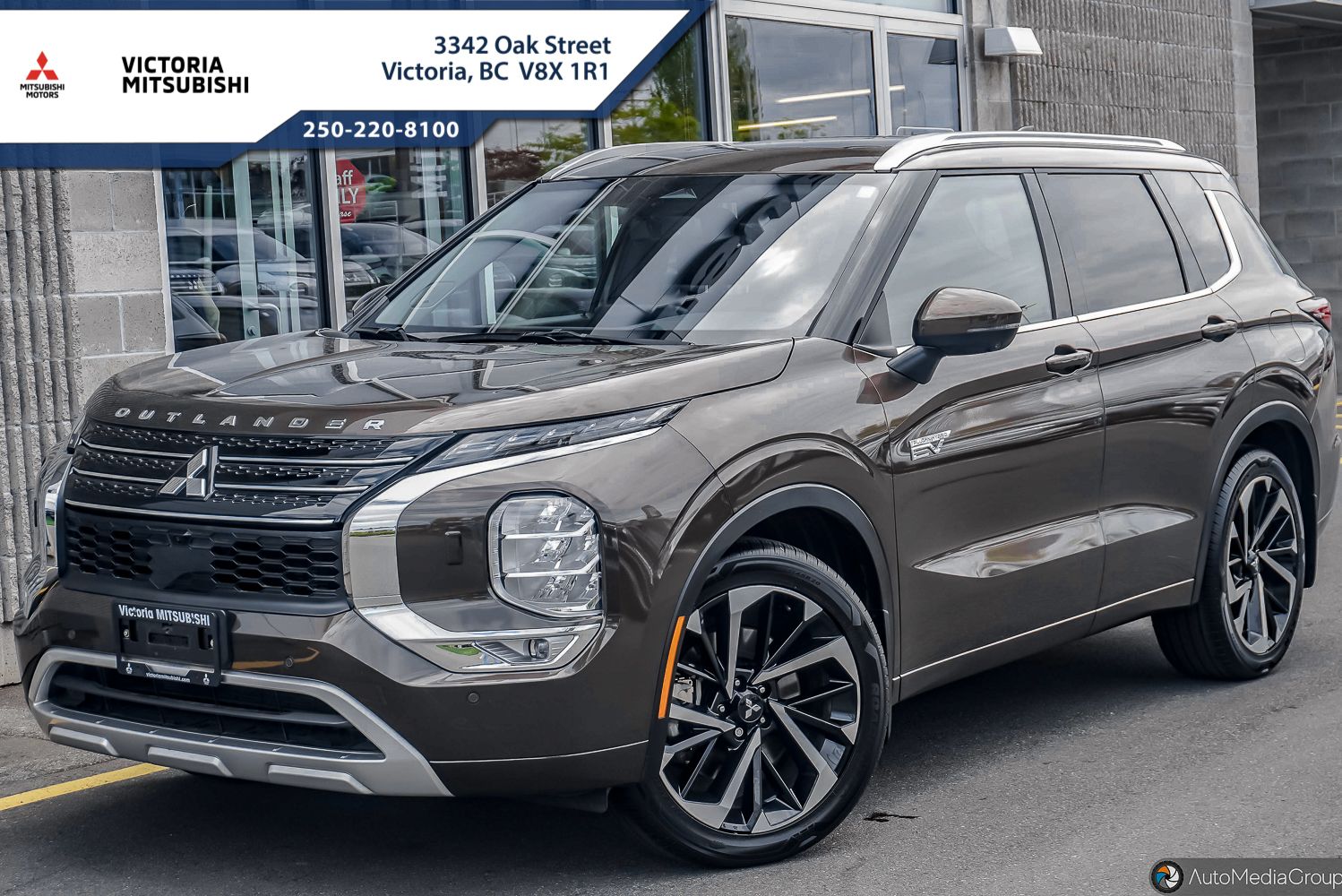 2024 Mitsubishi Outlander GT