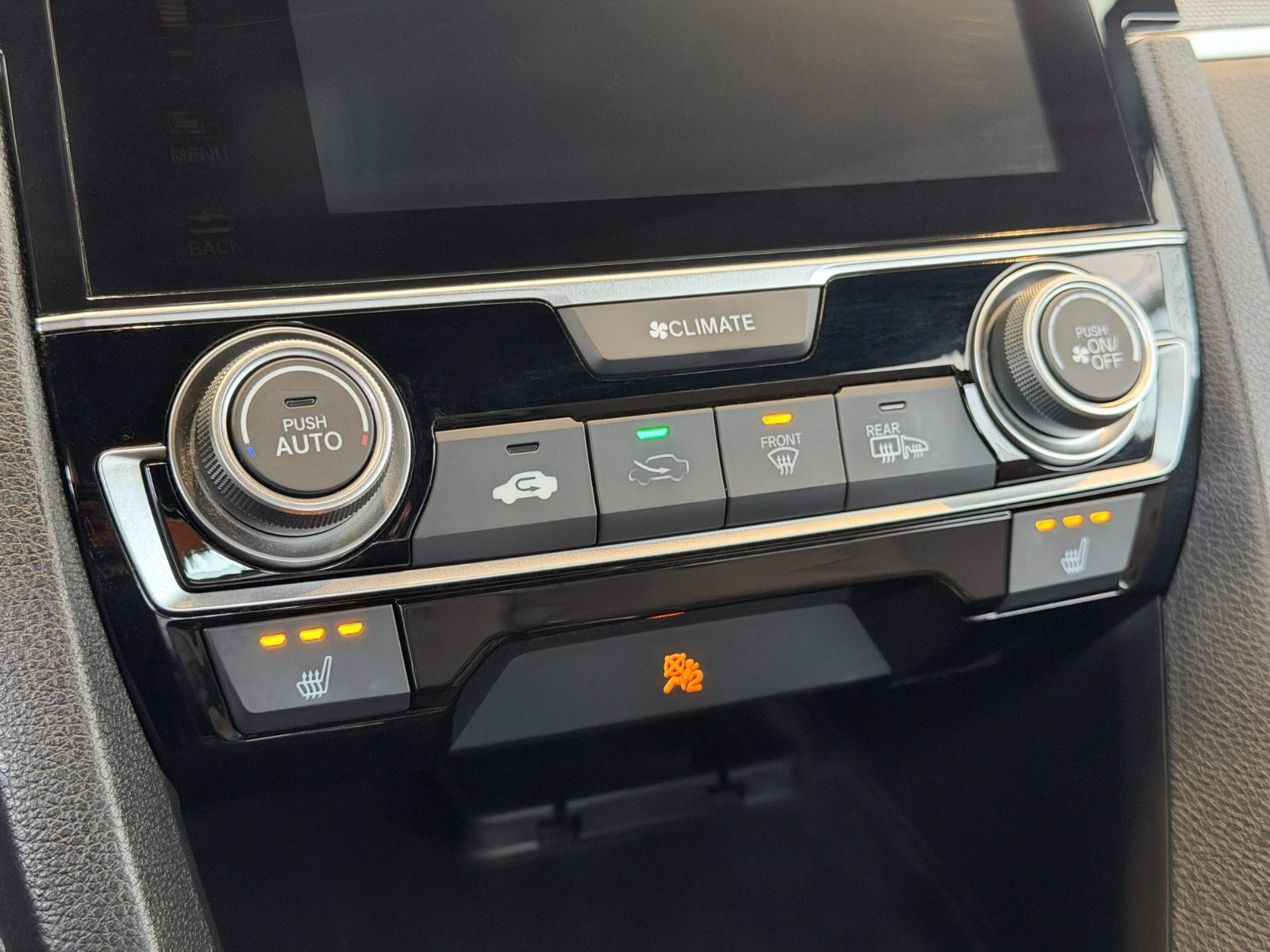 Honda Civic Coupe LX 2016-24