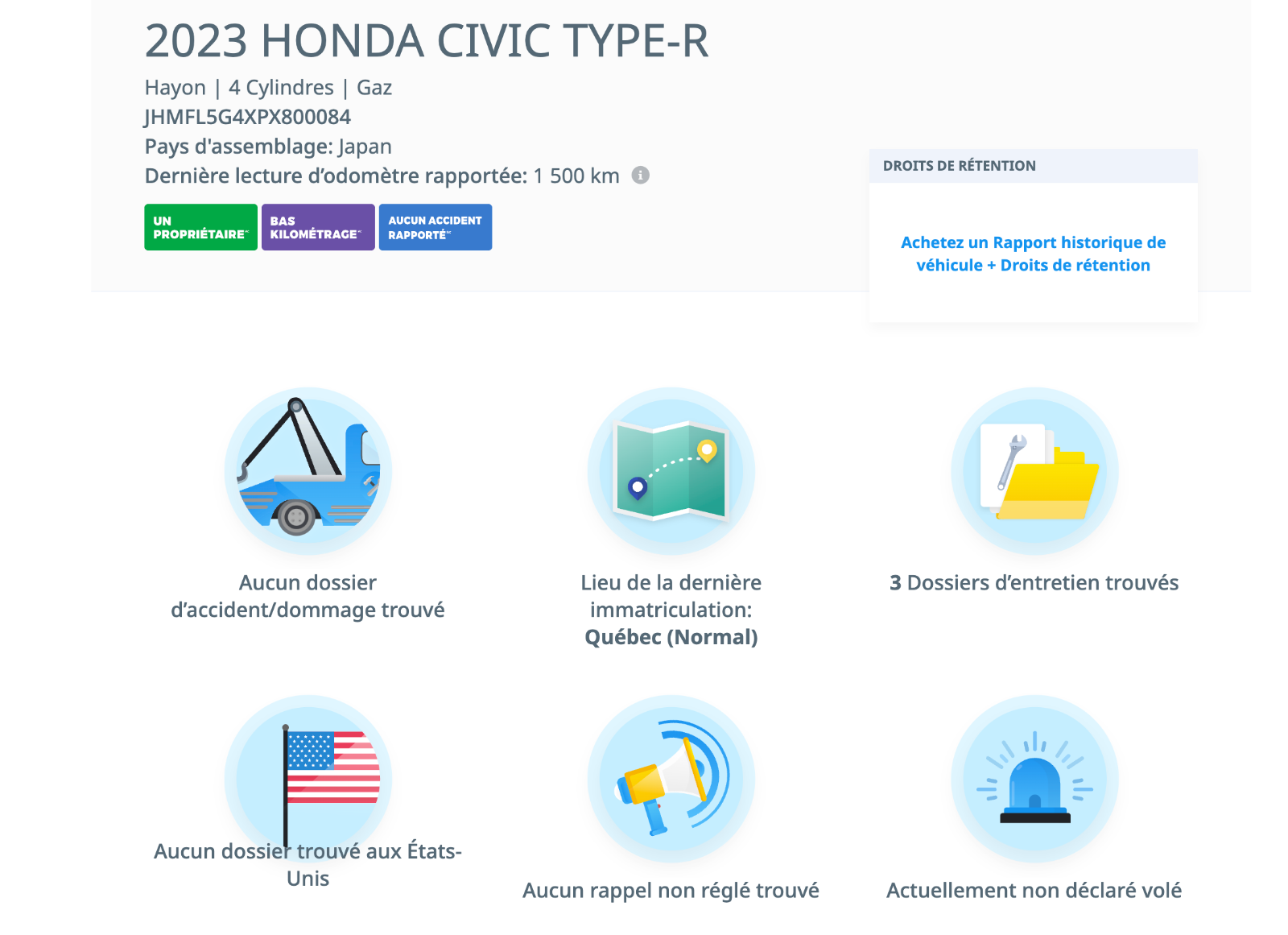 2023 Honda Civic Type R Type R-8