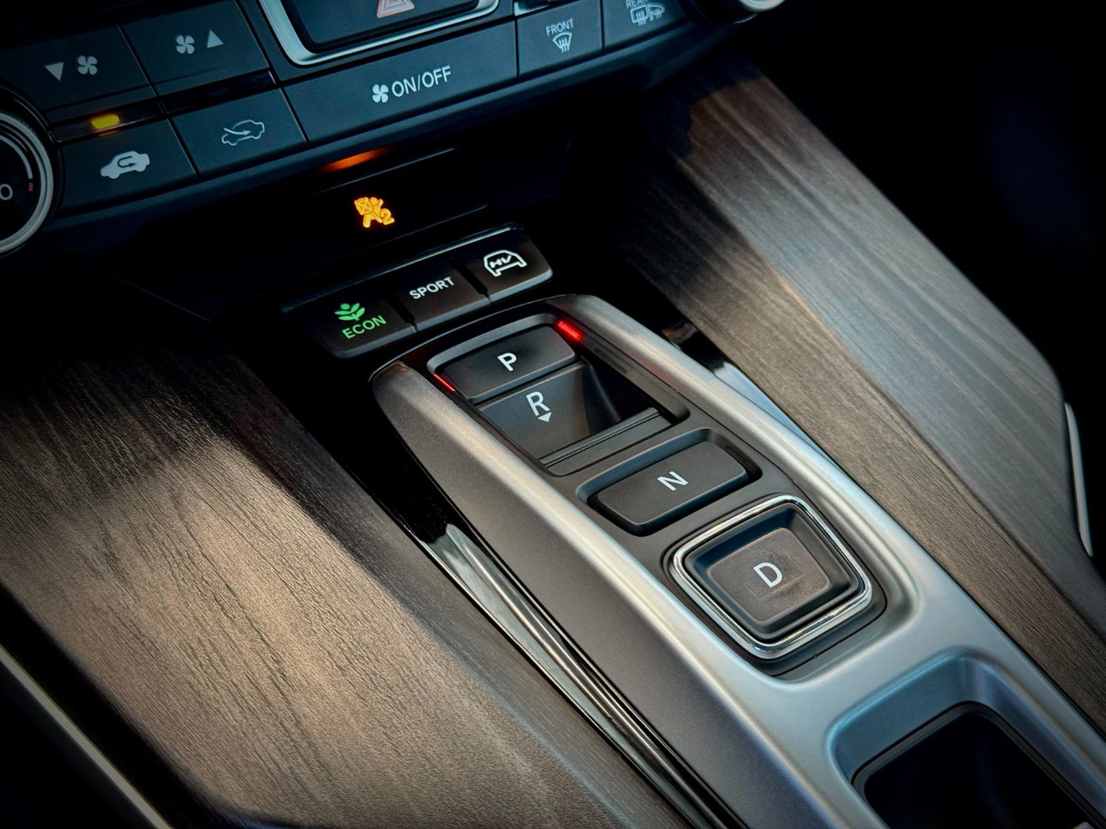 Honda Clarity Plug-In Hybrid Touring 2020-28