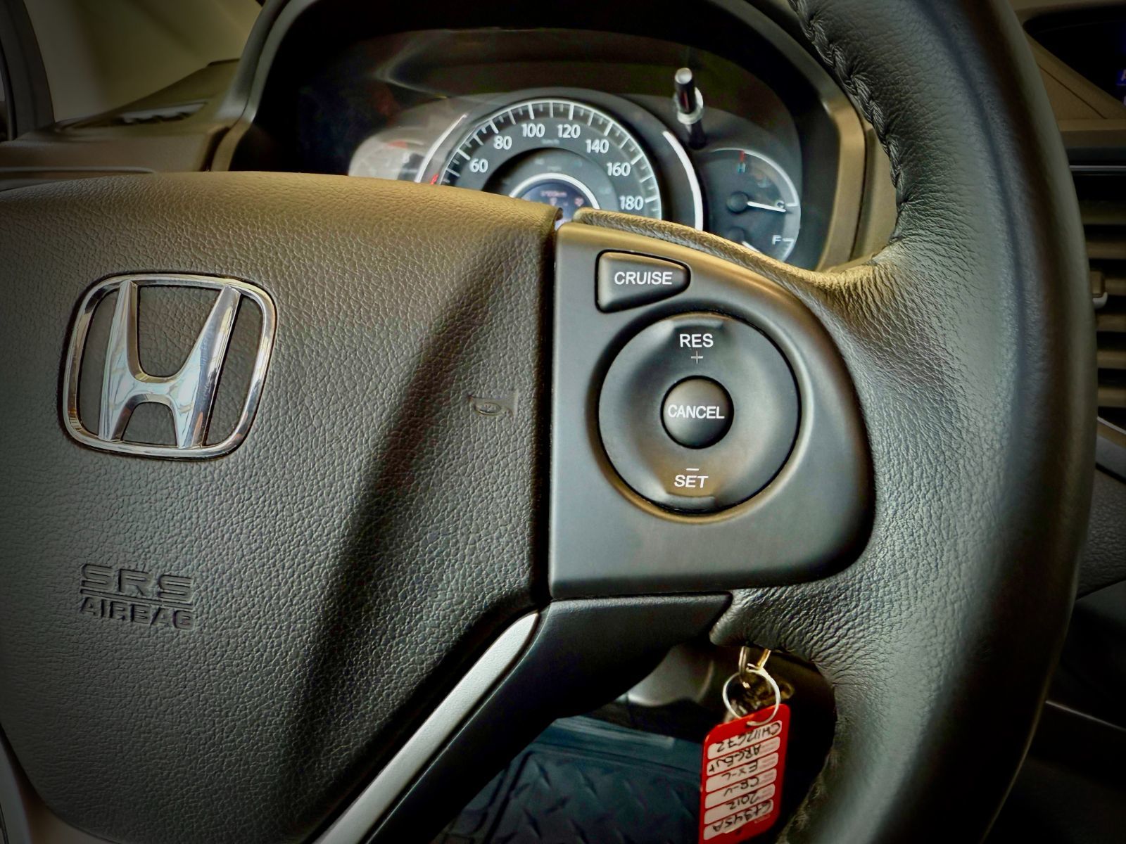 Honda CR-V EX-L AWD 2012-27