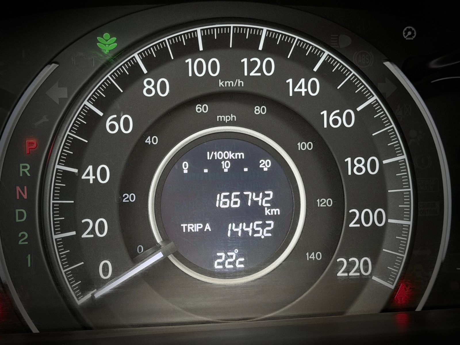 Honda CR-V EX 2014-28