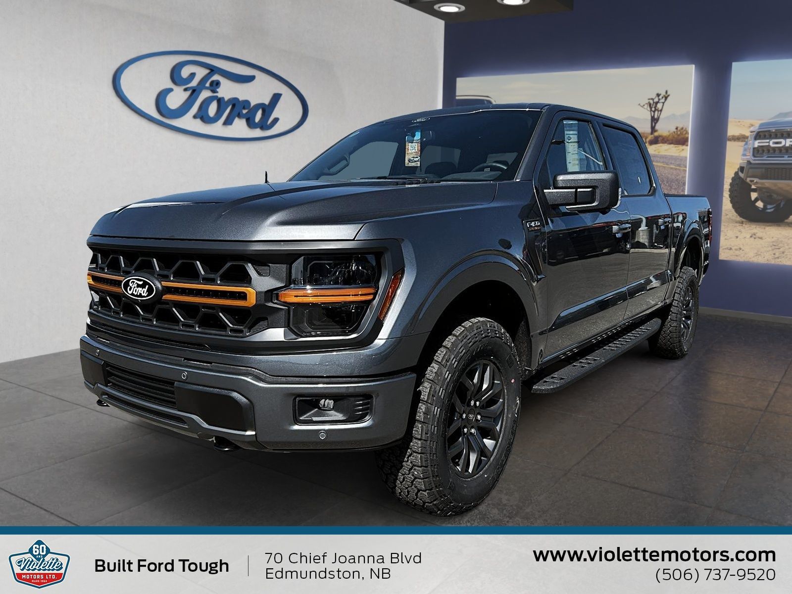 2026 Ford F-150 Tremor