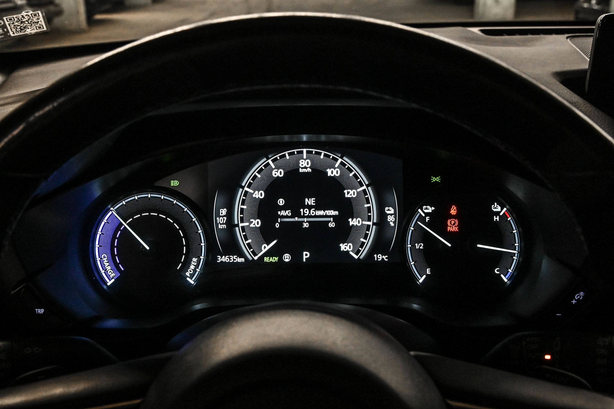 Mazda MX-30 EV  2022 à Dorval, Québec