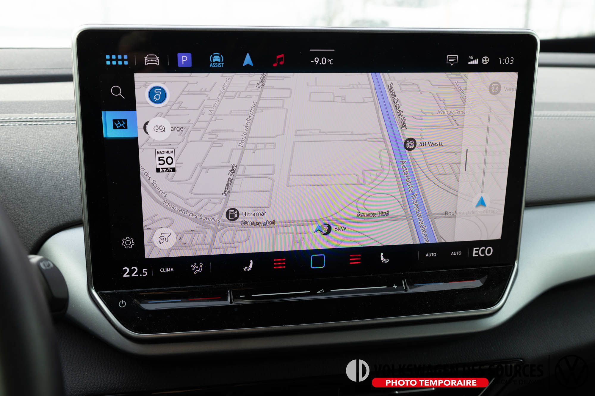 Volkswagen ID.4  2024