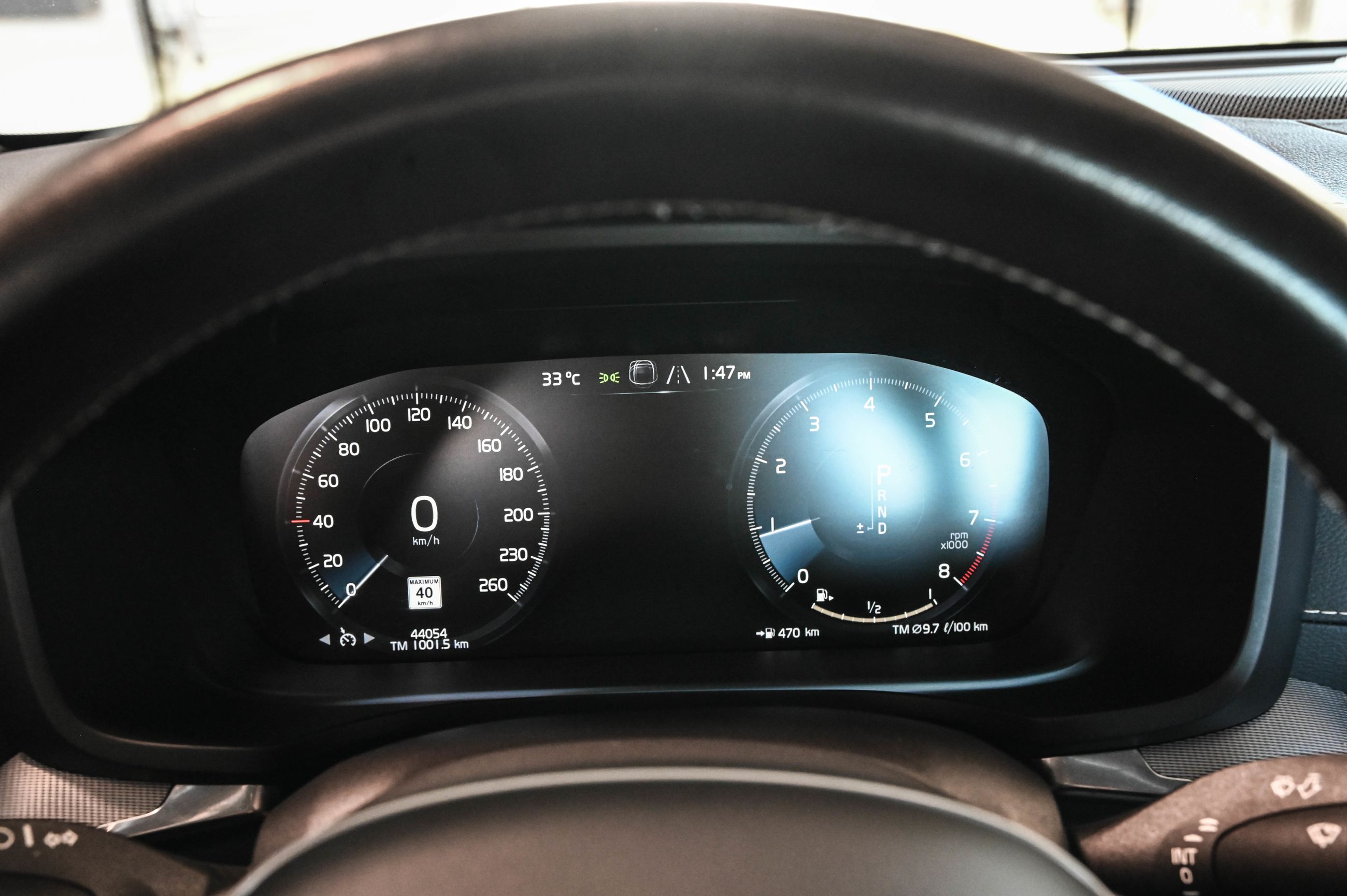 2021 Volvo S60 in Pointe-Claire, Quebec