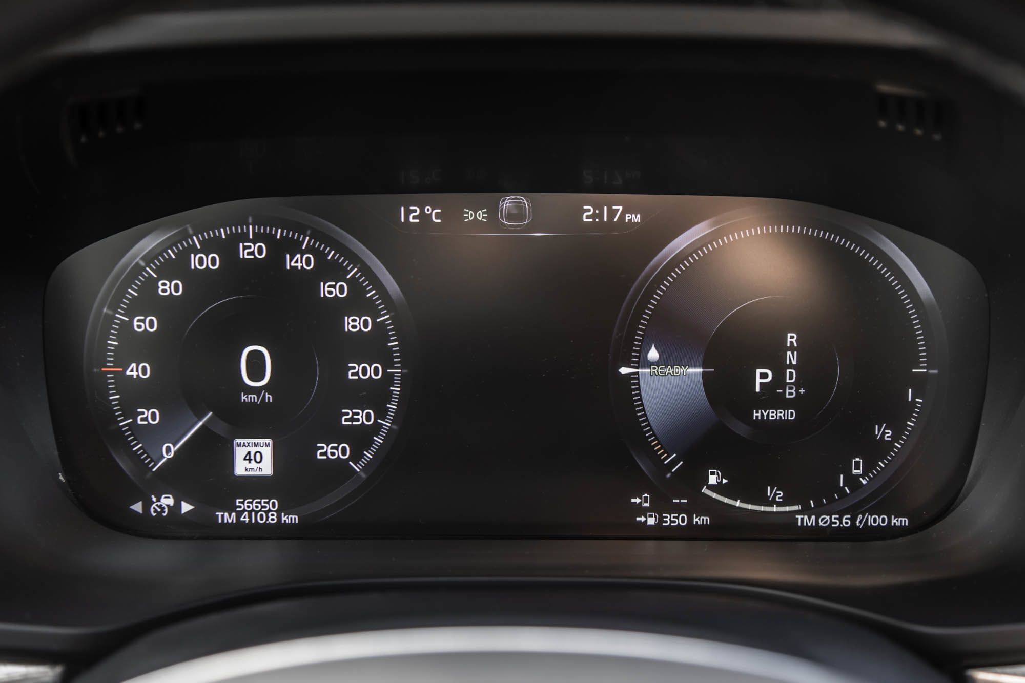 2021 Volvo XC60 in Pointe-Claire, Quebec