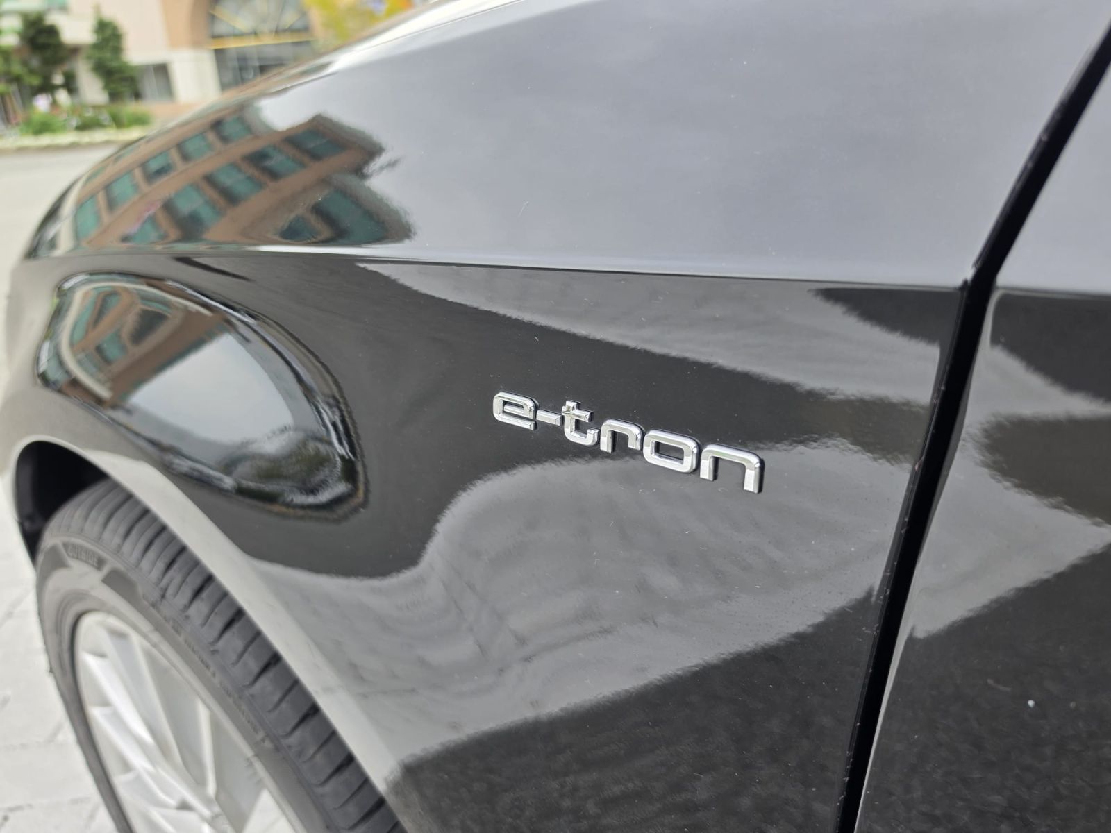 2017 Audi A3 e-tron in Richmond, British Columbia