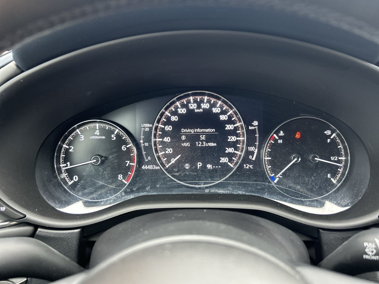 2021 Mazda CX-30 in Richmond, British Columbia