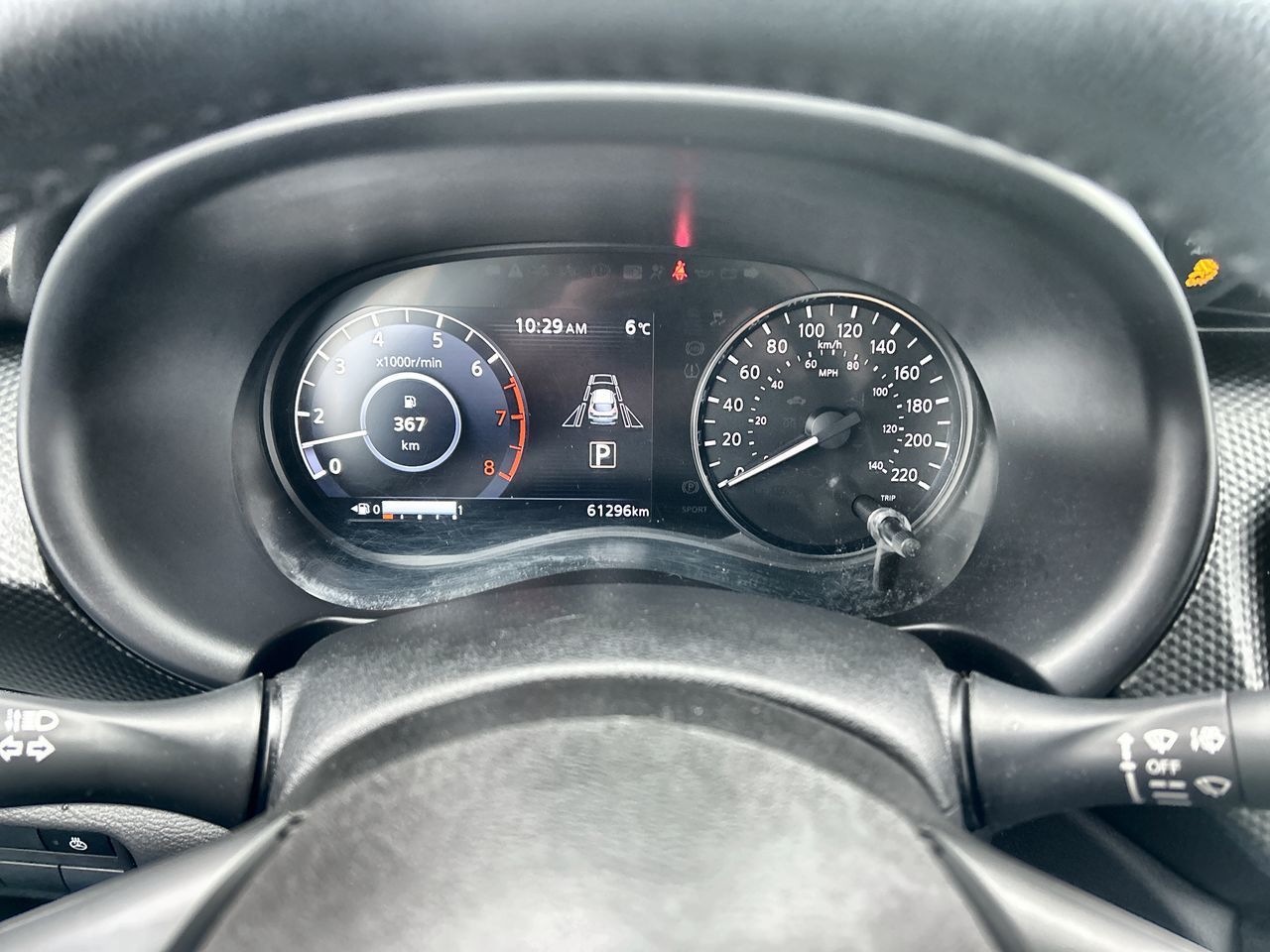 2023 Nissan Kicks in Richmond, British Columbia