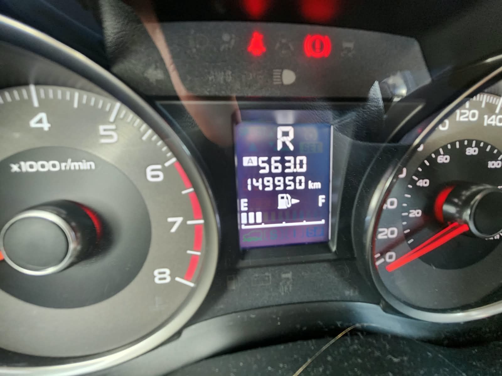 2016 Subaru Forester in Richmond, British Columbia