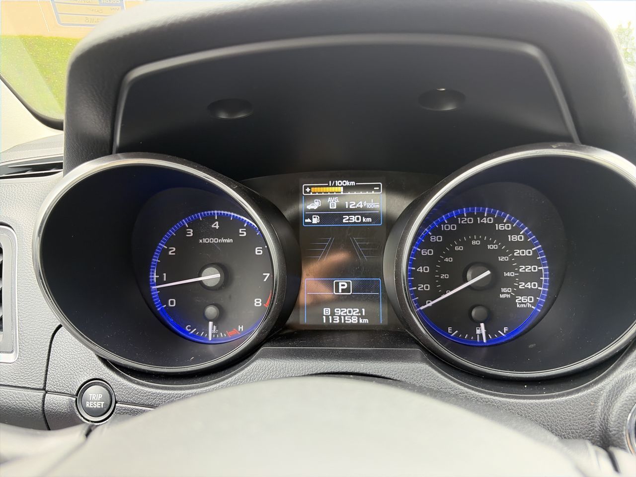2017 Subaru Outback in Richmond, British Columbia