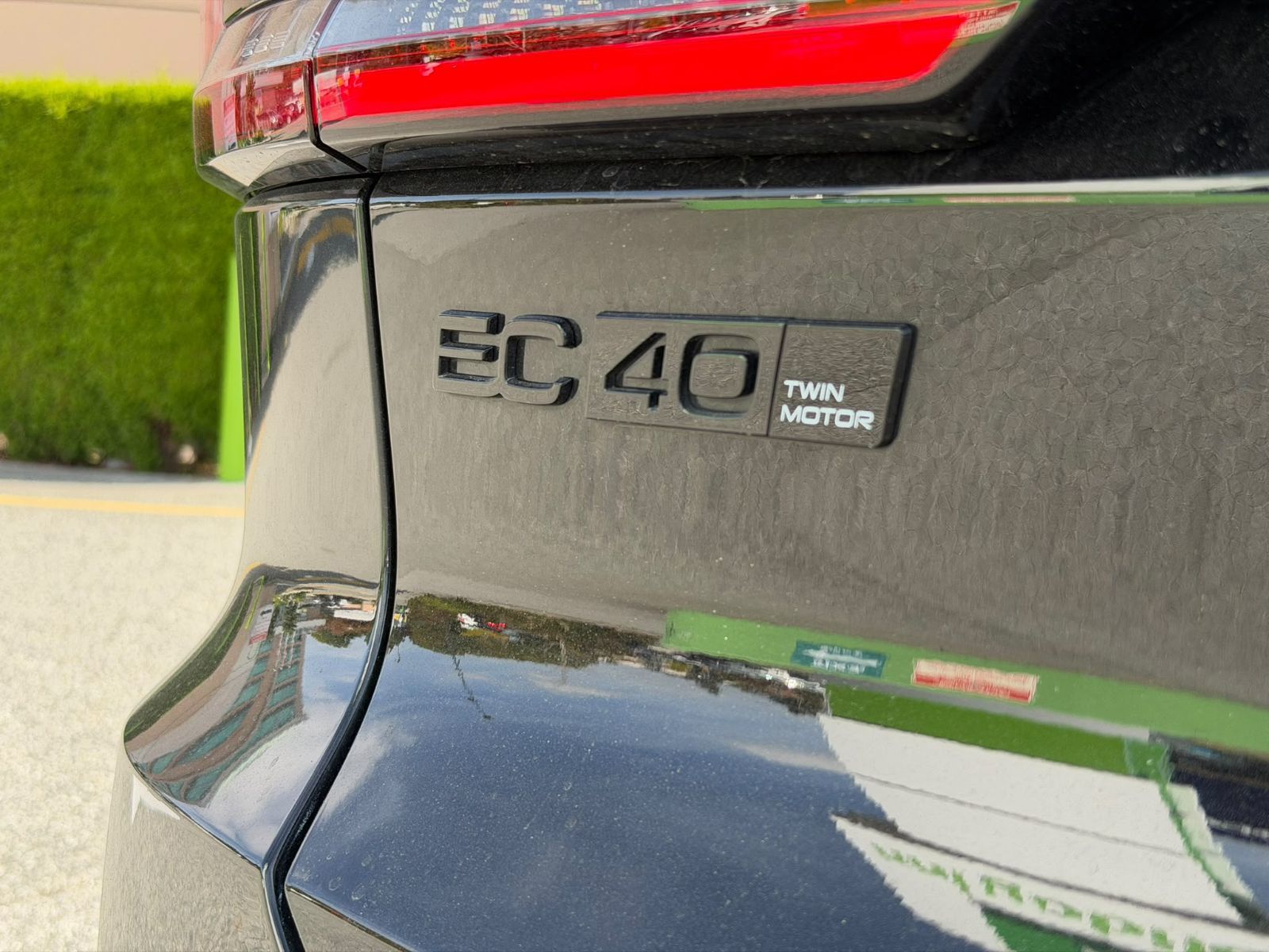 2025 Volvo EC40 in Richmond, British Columbia