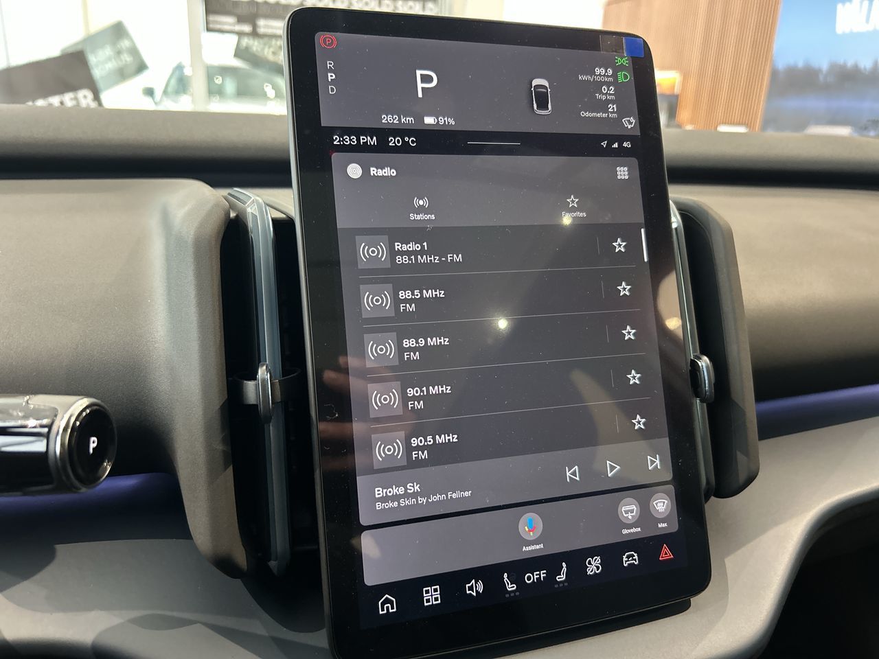 Volvo EX30  2026 à Richmond, Colombie-Britannique