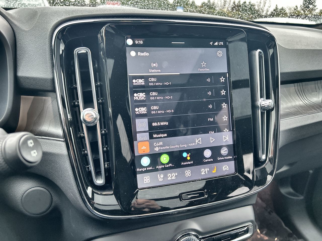 Volvo EX40  2025 à Richmond, Colombie-Britannique