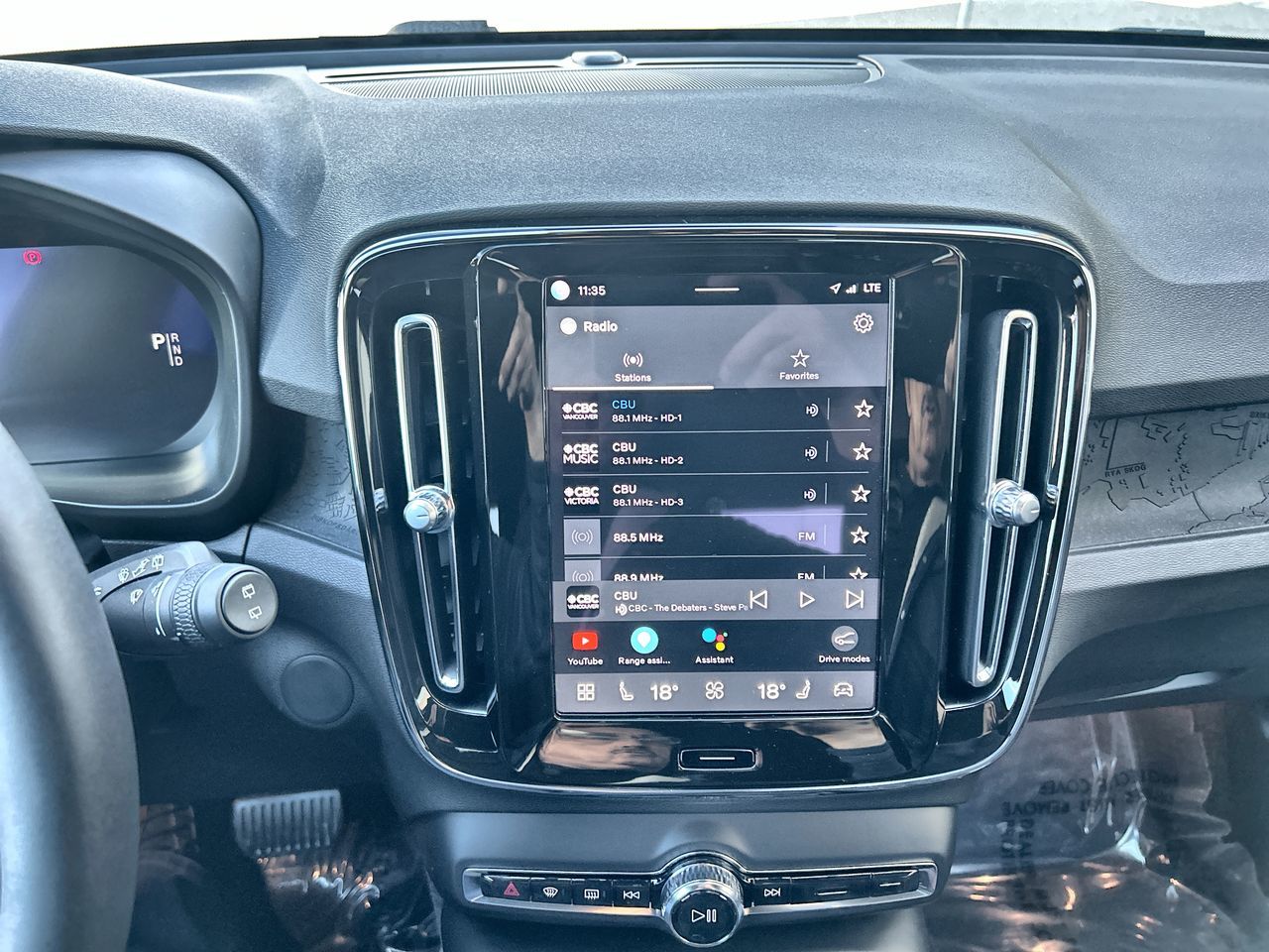 2024 Volvo XC40 Recharge Pure Electric in Richmond, British Columbia