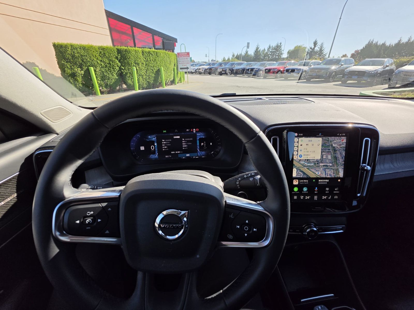 2024 Volvo XC40 in Richmond, British Columbia
