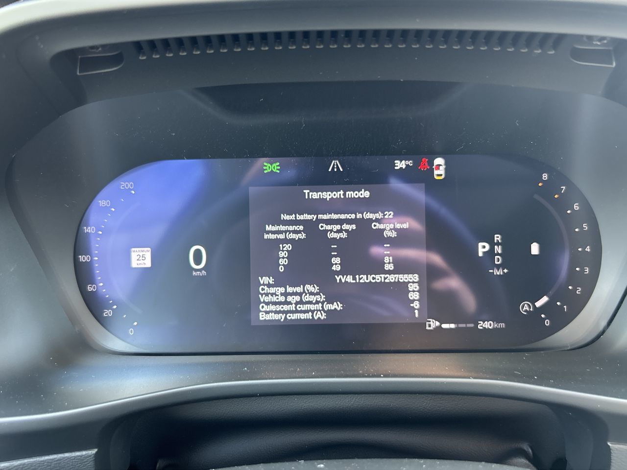 2026 Volvo XC40 in Richmond, British Columbia