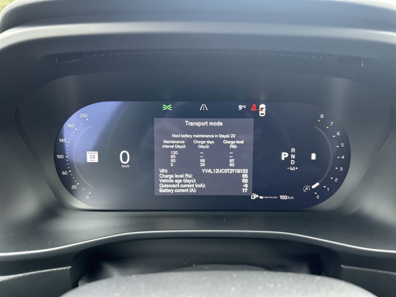 2026 Volvo XC40 in Richmond, British Columbia