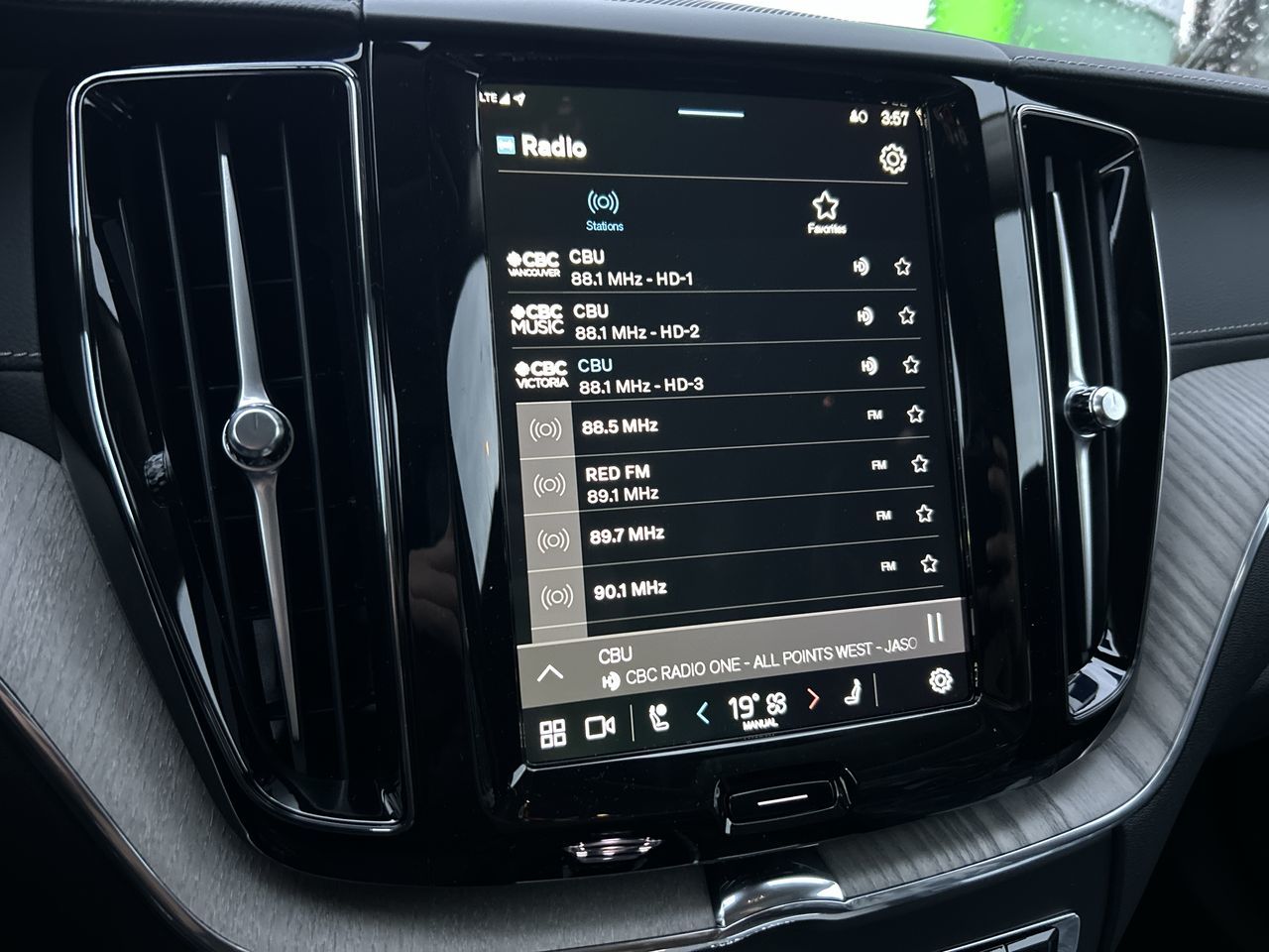 2025 Volvo XC60 Plug-in Hybrid in Richmond, British Columbia