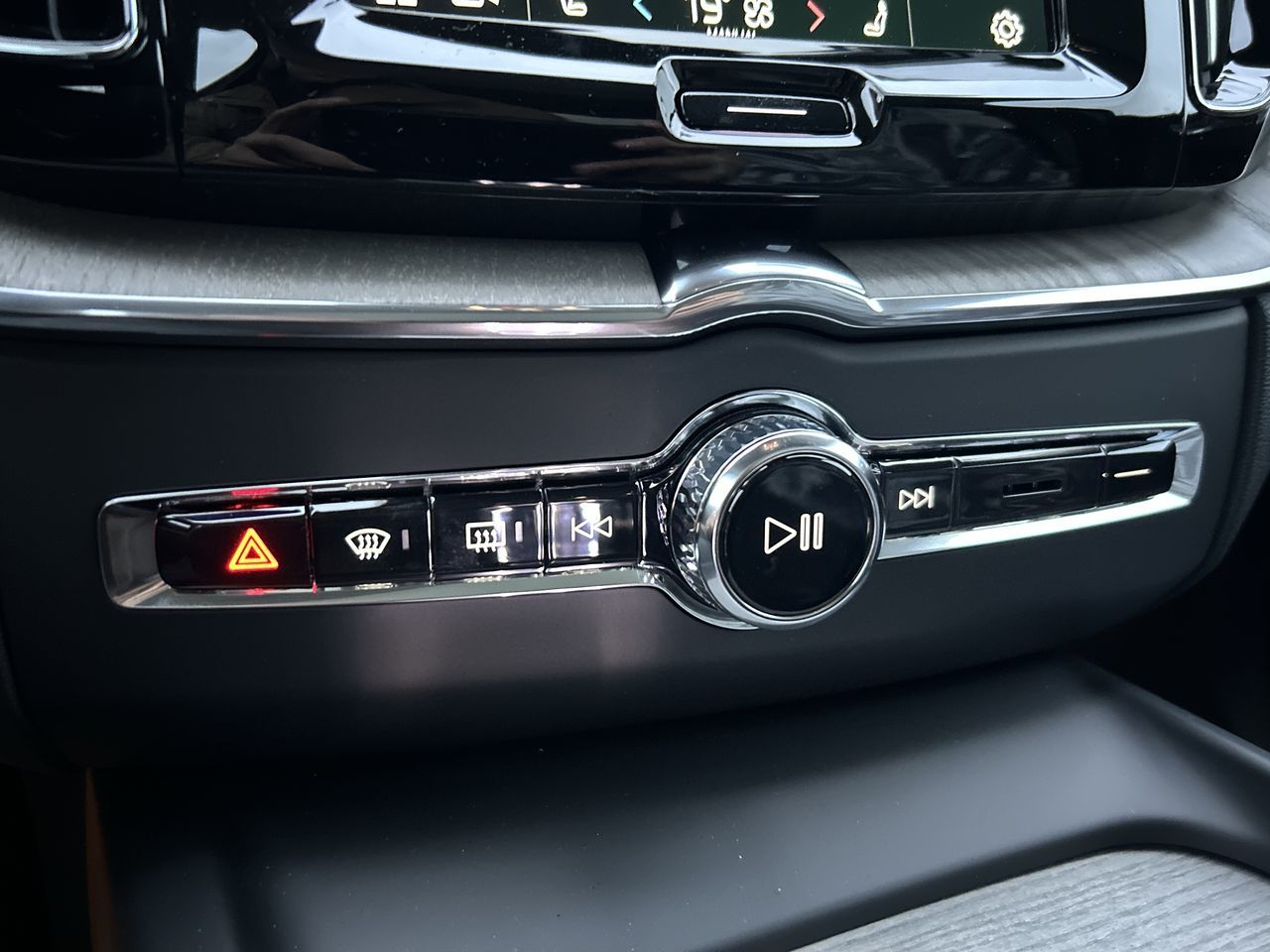 2025 Volvo XC60 Plug-in Hybrid in Richmond, British Columbia