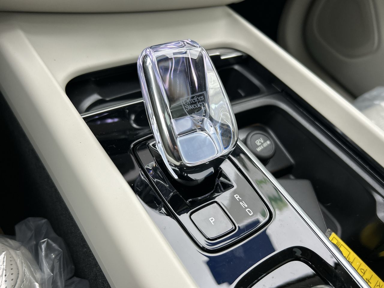 2025 Volvo XC60 Plug-in Hybrid in Richmond, British Columbia