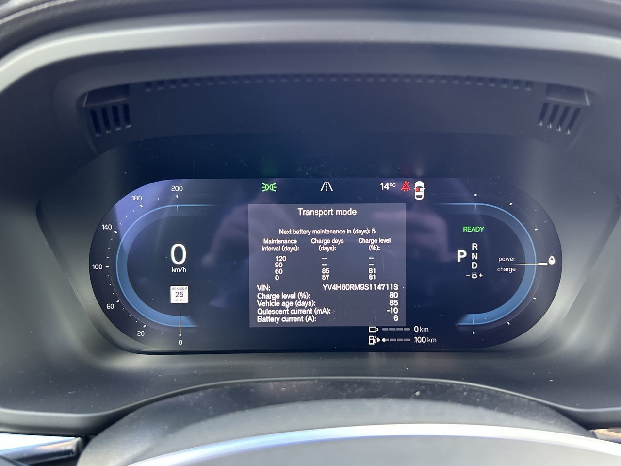 2025 Volvo XC60 Plug-in Hybrid in Richmond, British Columbia