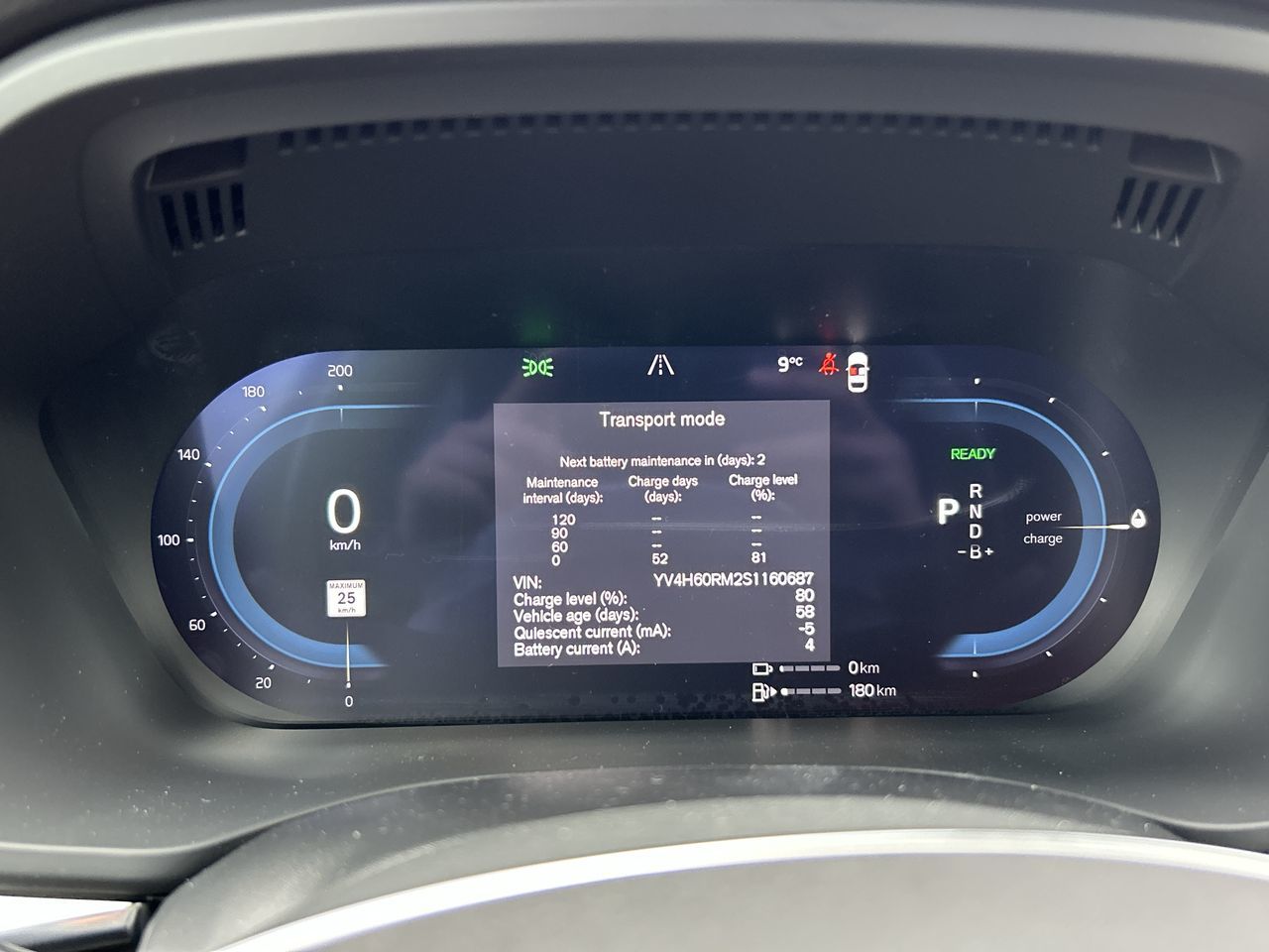 2025 Volvo XC60 Plug-in Hybrid in Richmond, British Columbia