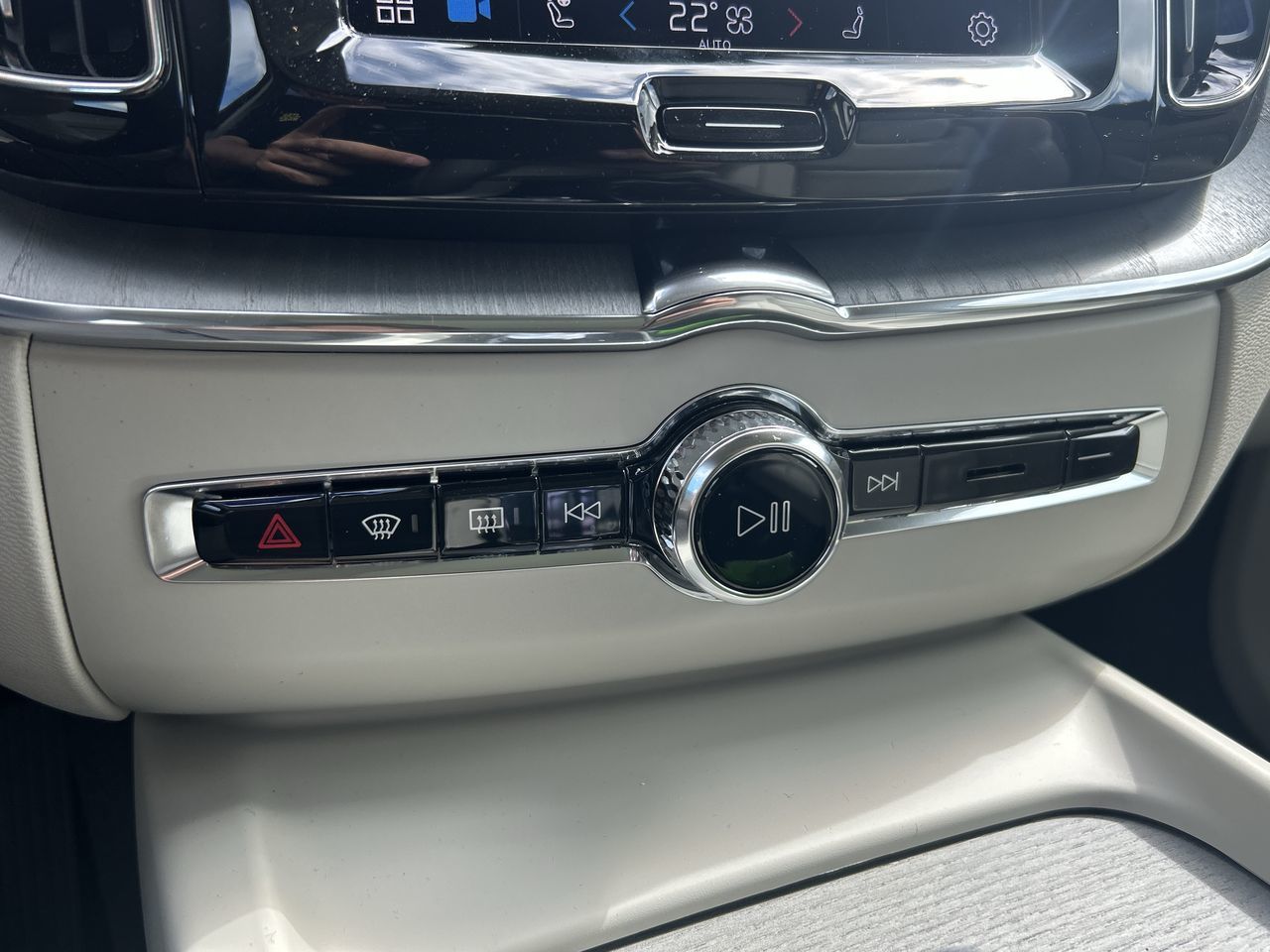 2025 Volvo XC60 Plug-in Hybrid in Richmond, British Columbia