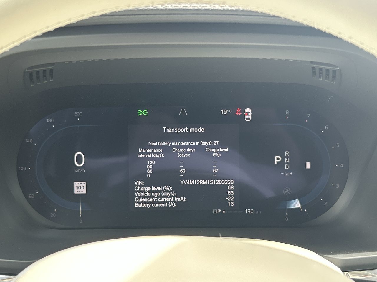 2025 Volvo XC60 Plug-in Hybrid in Richmond, British Columbia