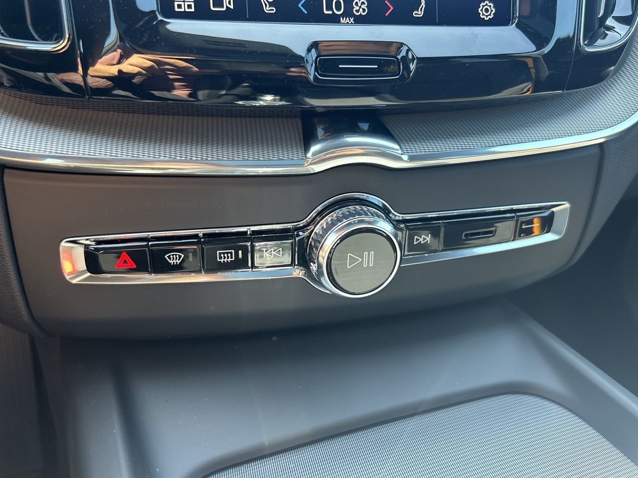 2025 Volvo XC60 Plug-in Hybrid in Richmond, British Columbia
