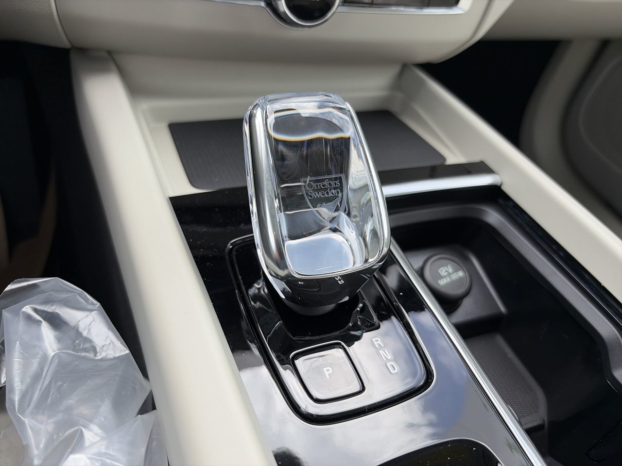 2027 Volvo XC60 in Richmond, British Columbia