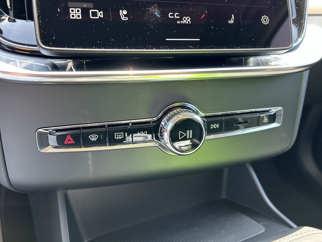 Volvo XC90 2025.5 PLUG-IN HYBRID  2025 à Richmond, Colombie-Britannique