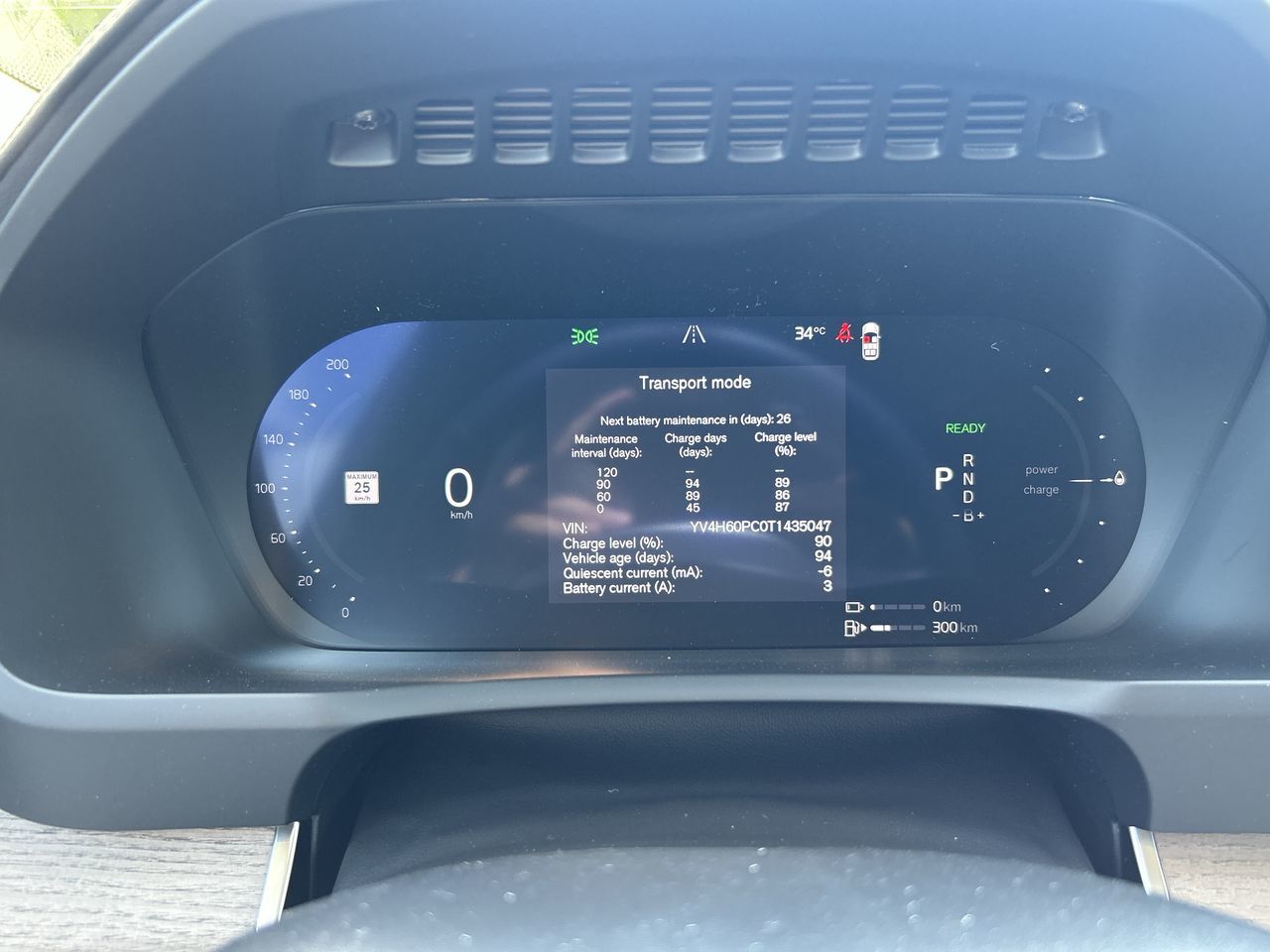 2026 Volvo XC90 Plug-in hybrid in Richmond, British Columbia