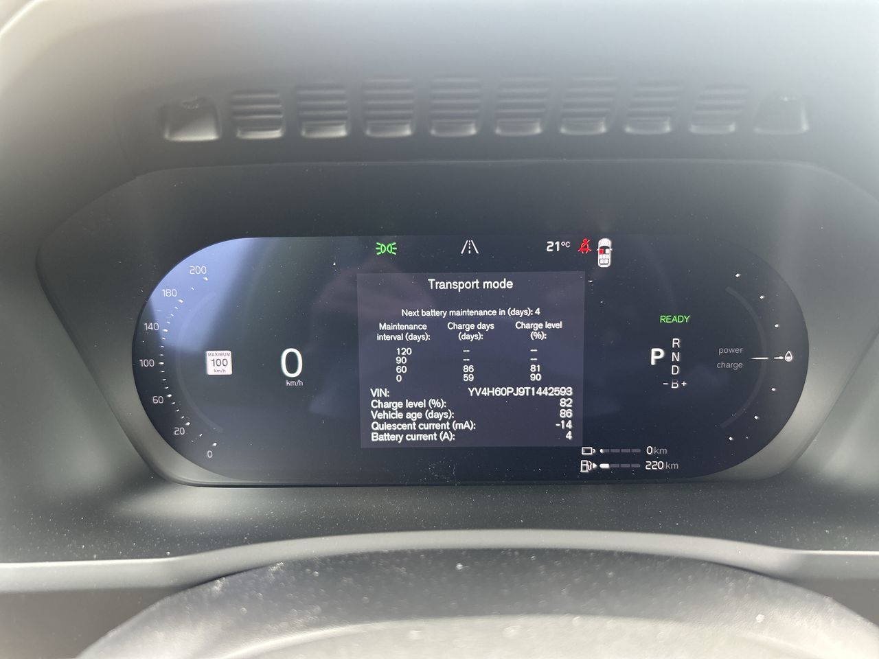 2026 Volvo XC90 Plug-in hybrid in Richmond, British Columbia