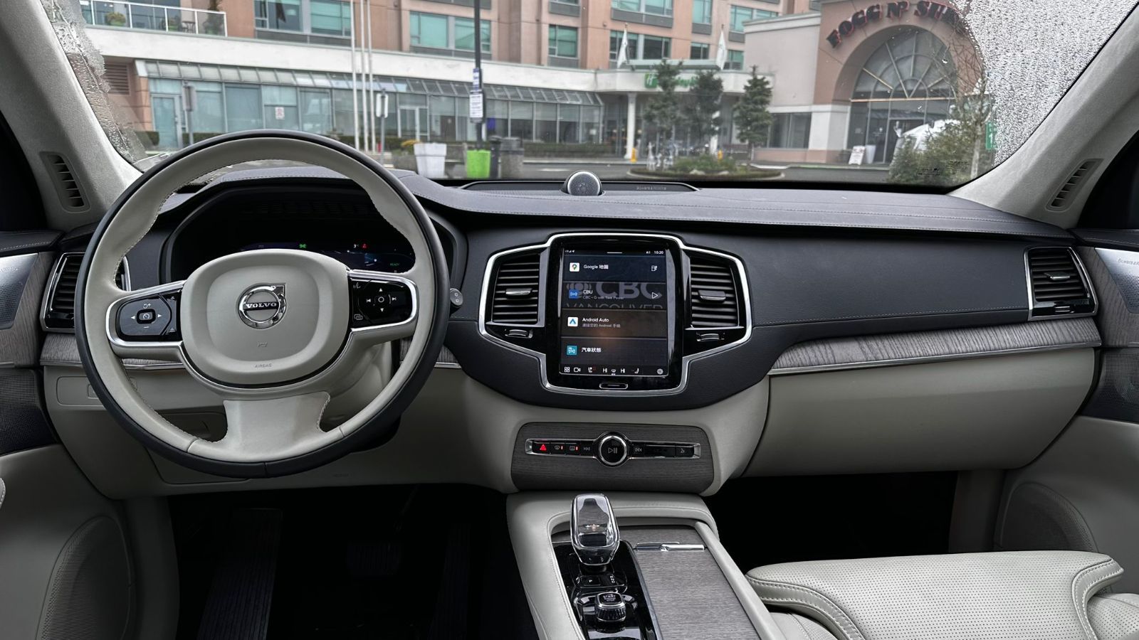 Volvo XC90 Recharge  2024 à Richmond, Colombie-Britannique