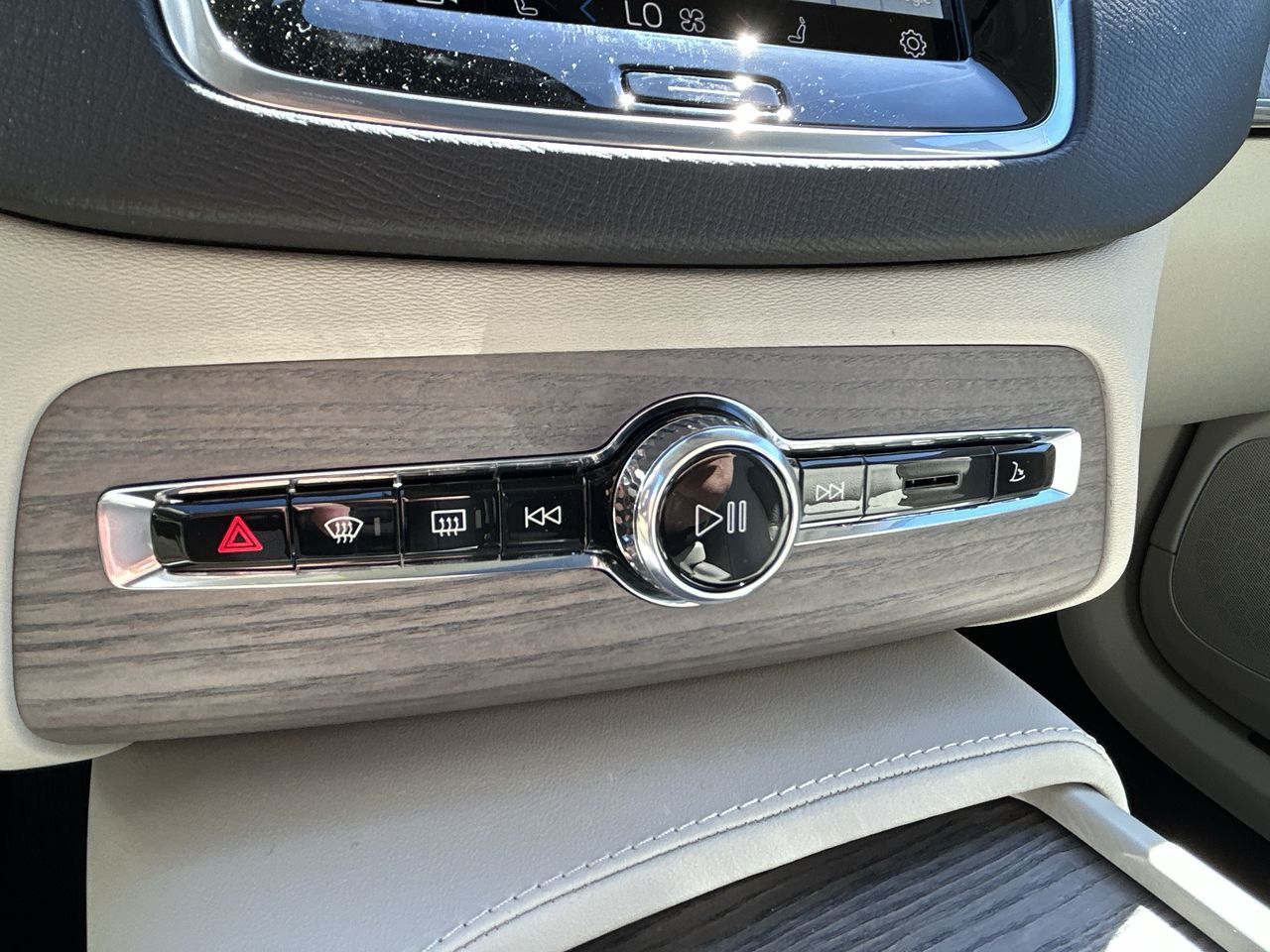 2024 Volvo XC90 Recharge in Richmond, British Columbia