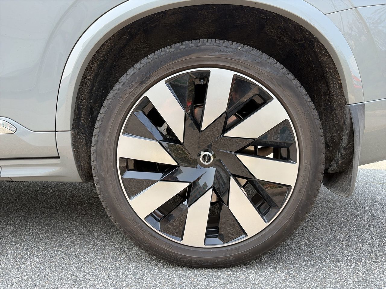 Volvo XC90 Recharge  2024 à Richmond, Colombie-Britannique