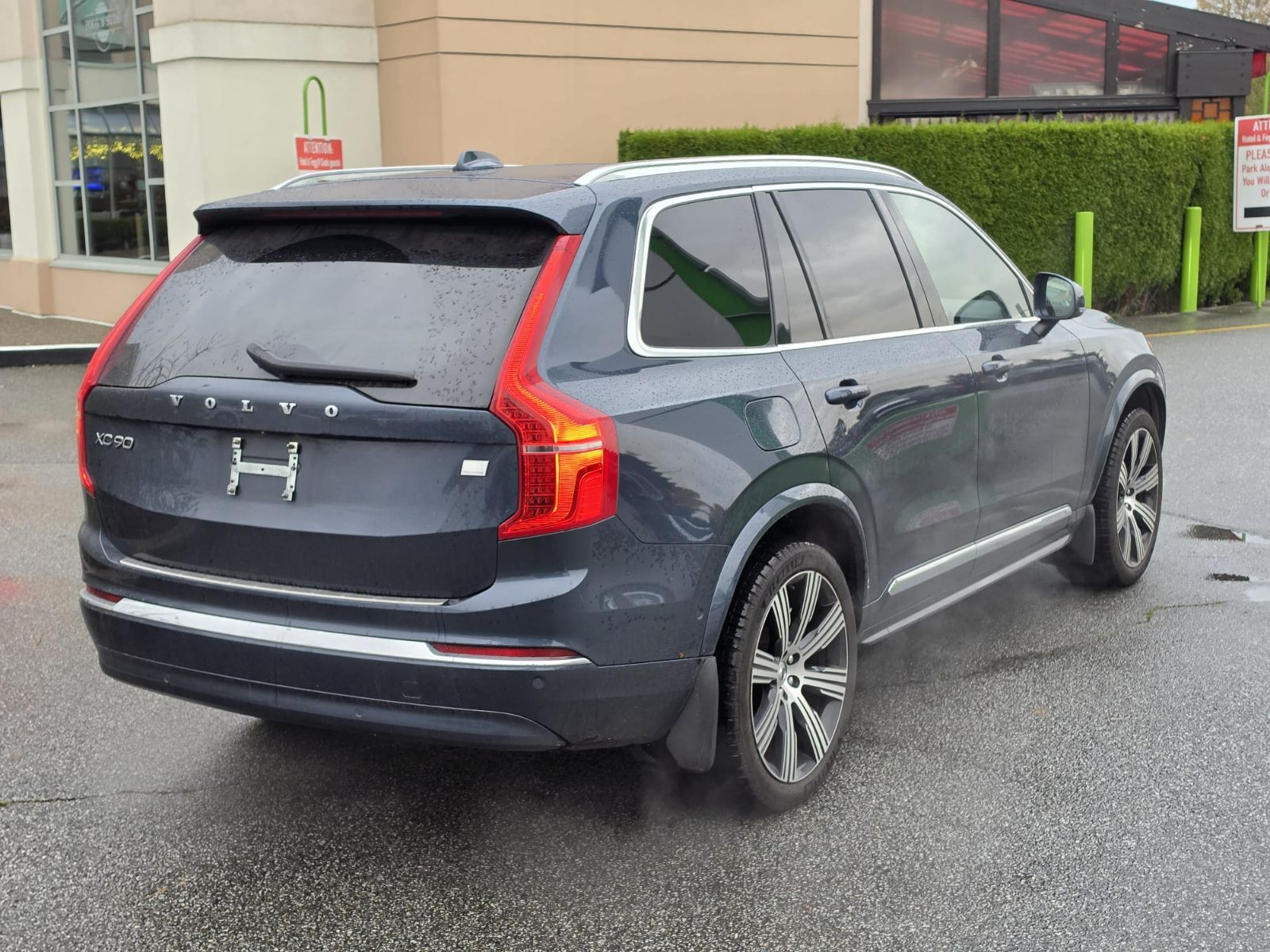 2024 Volvo XC90 Recharge in Richmond, British Columbia