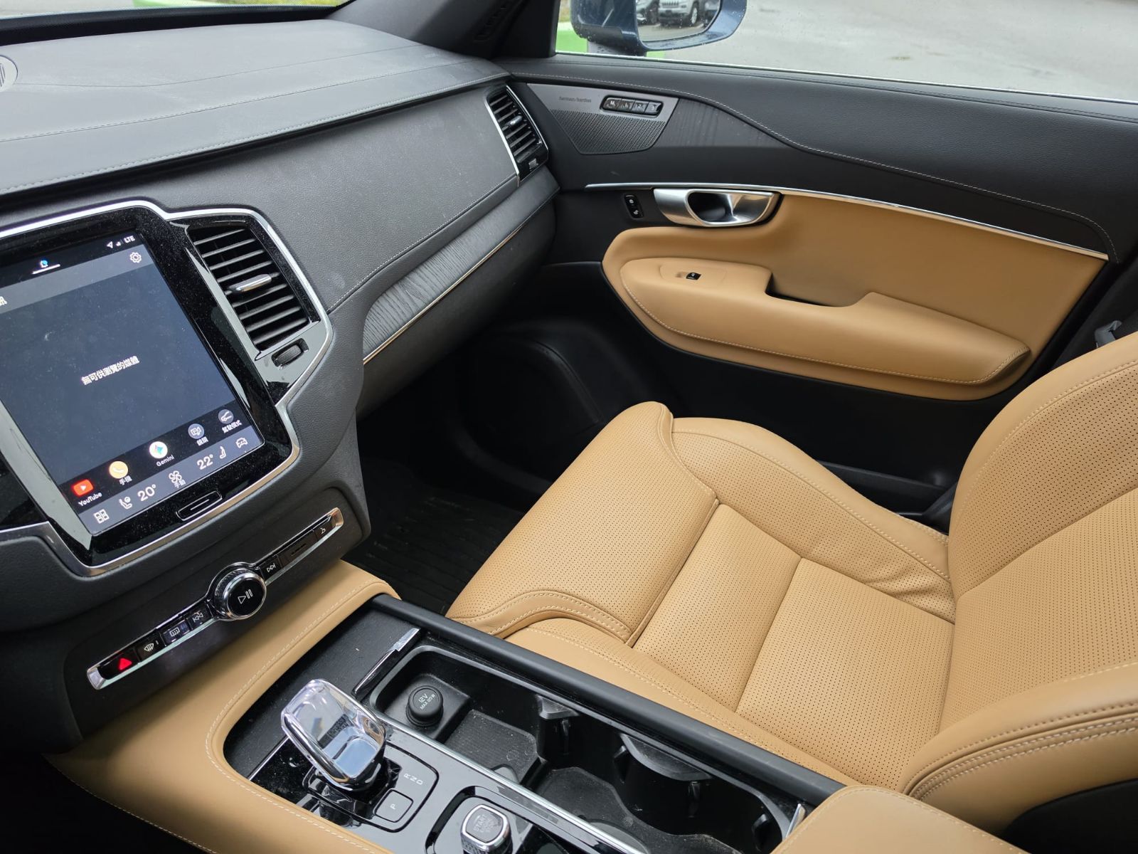 2024 Volvo XC90 Recharge in Richmond, British Columbia