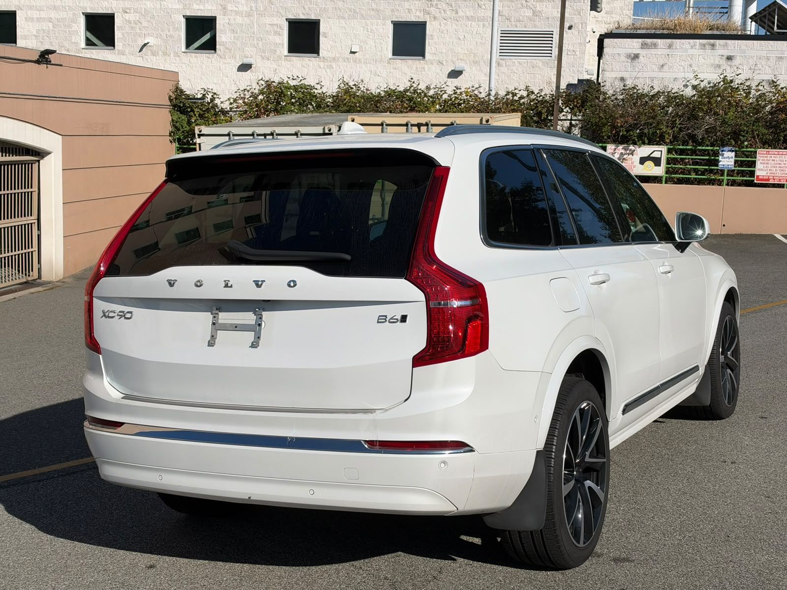 2024 Volvo XC90 in Richmond, British Columbia