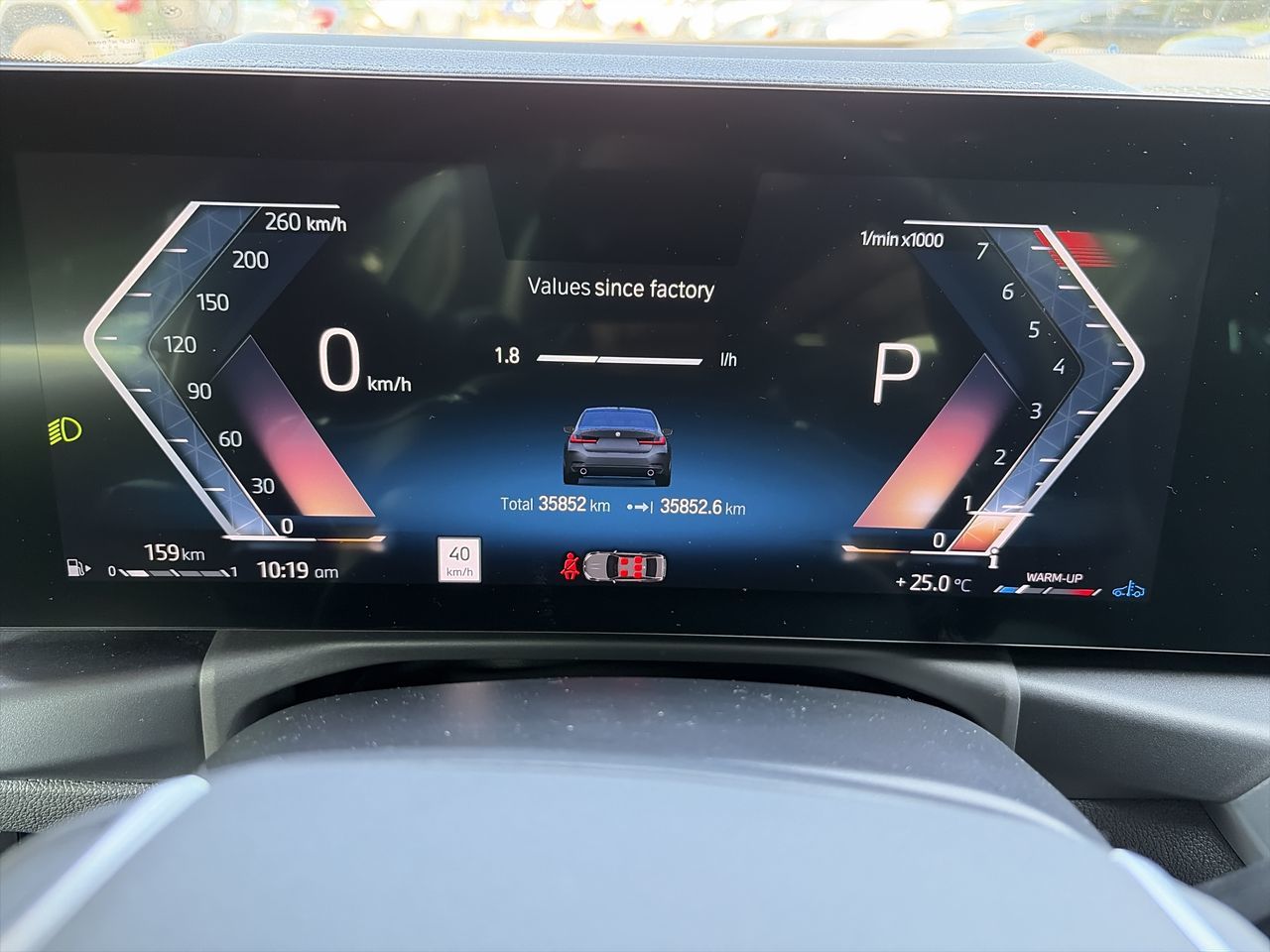 2023 BMW 330i