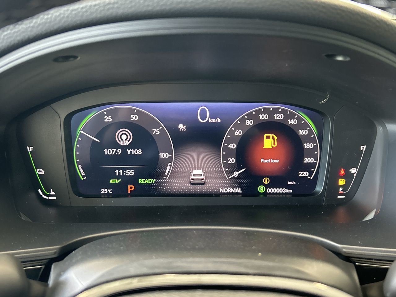 2026 Honda Civic Hybrid
