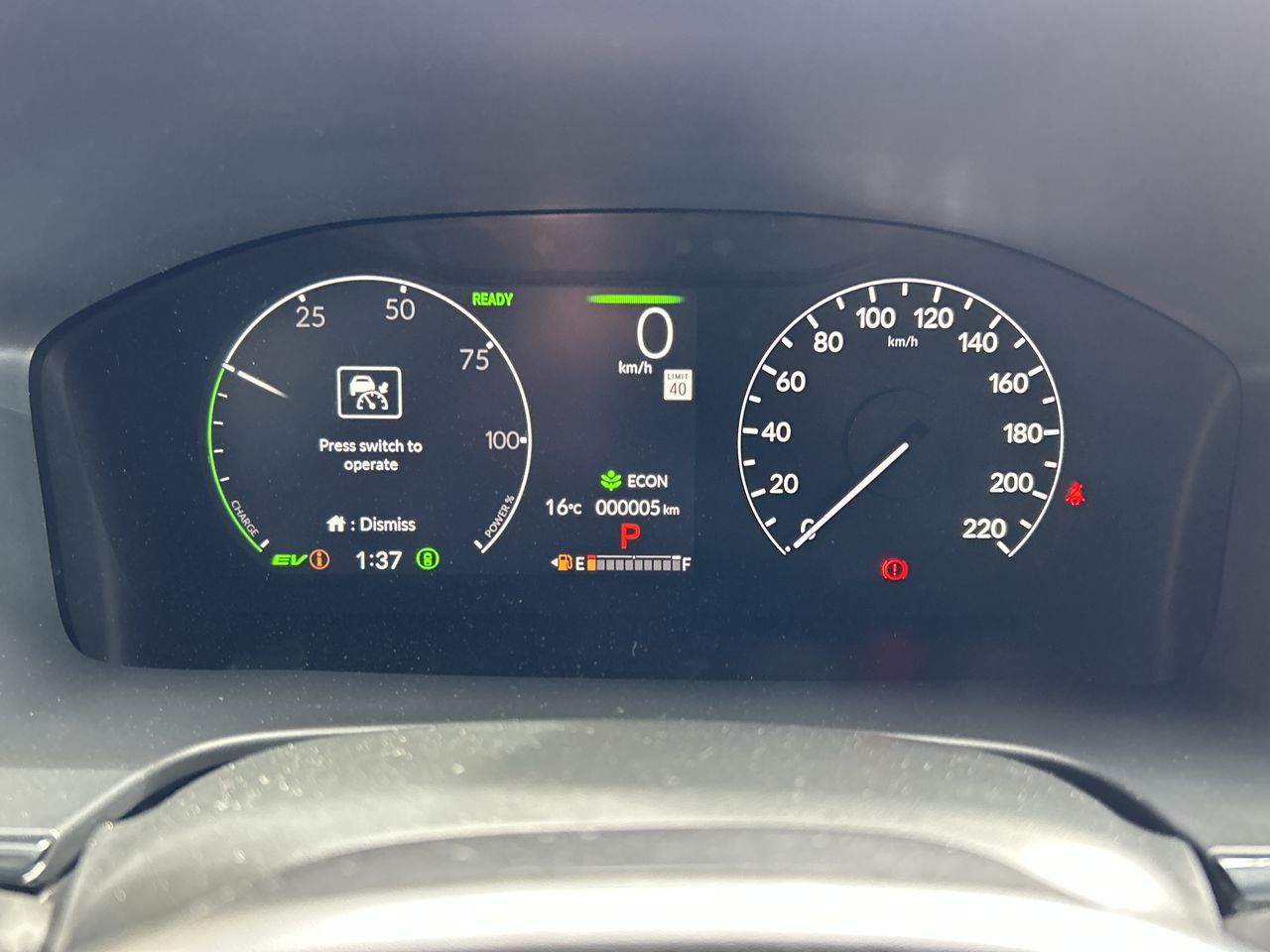 2026 Honda CR-V HYBRID